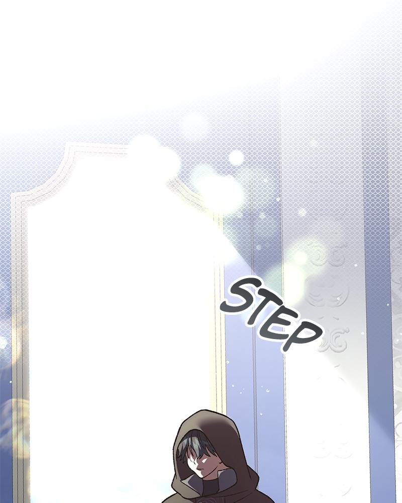 Read The Emperor’s Dog chapter 52 image 4 on Lezhin