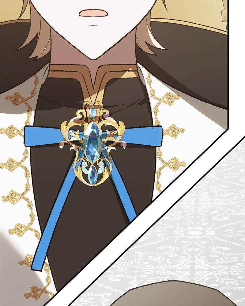 Read The Emperor’s Dog chapter 52 image 59 on Lezhin