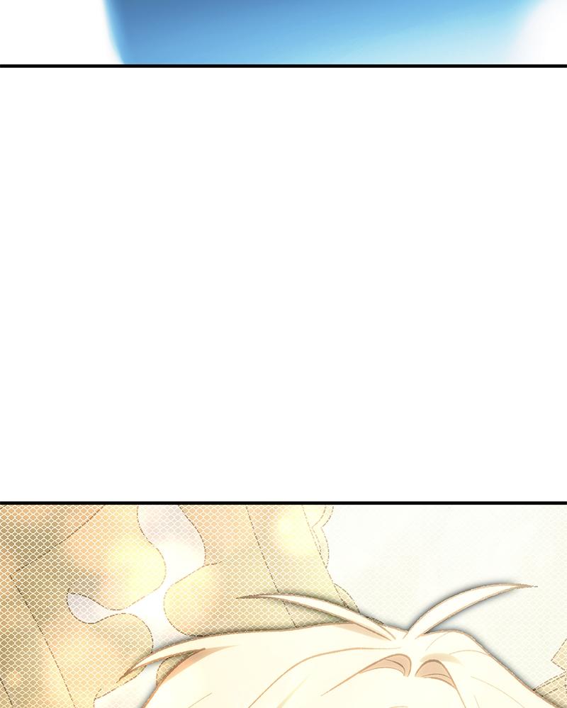 Read The Emperor’s Dog chapter 52 image 64 on Lezhin