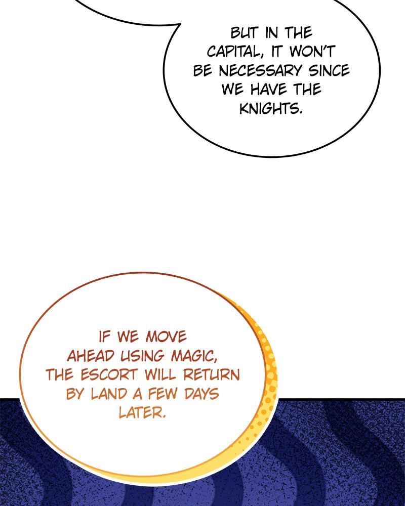 Read The Emperor’s Dog chapter 52 image 76 on Lezhin