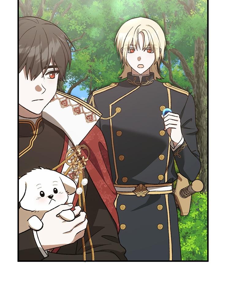 Read The Emperor’s Dog chapter 52 image 85 on Lezhin