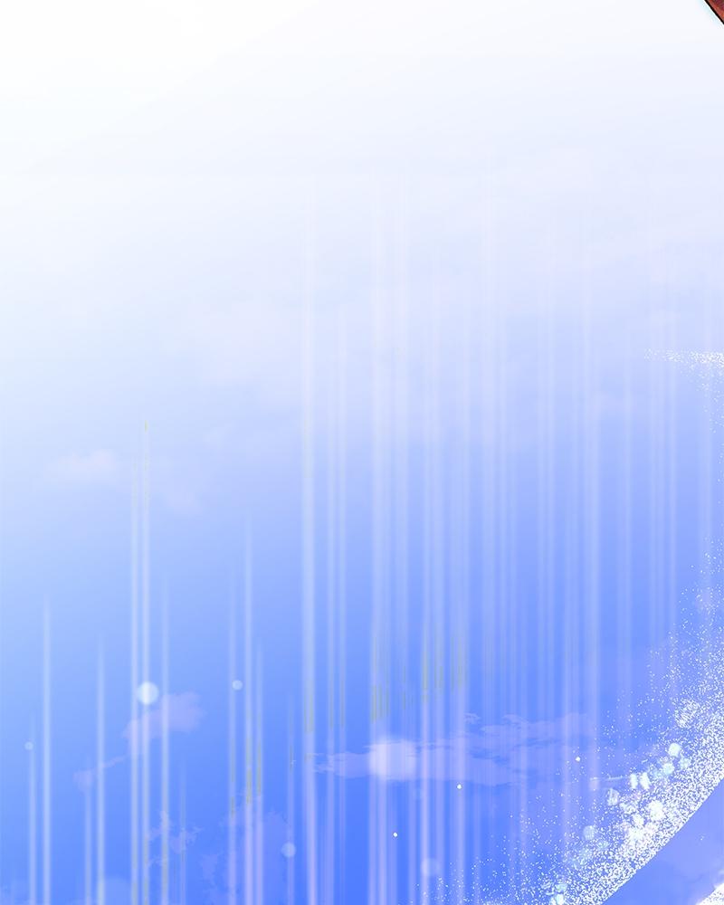 Read The Emperor’s Dog chapter 52 image 99 on Lezhin