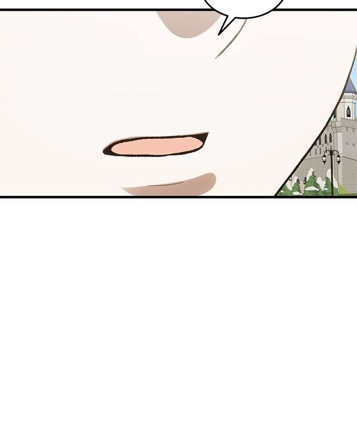 Read The Emperor’s Dog chapter 53 image 10 on Lezhin