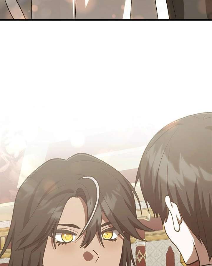 Read The Emperor’s Dog chapter 53 image 107 on Lezhin