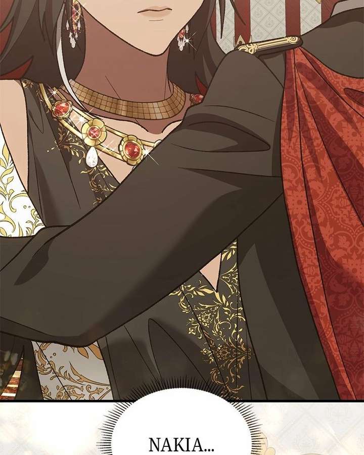 Read The Emperor’s Dog chapter 53 image 108 on Lezhin