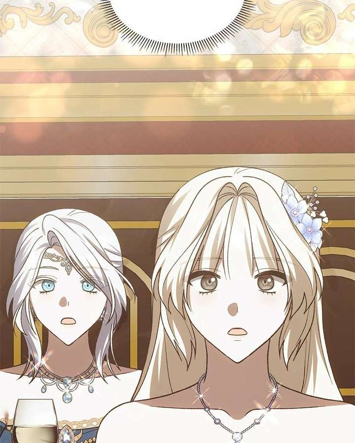 Read The Emperor’s Dog chapter 53 image 109 on Lezhin