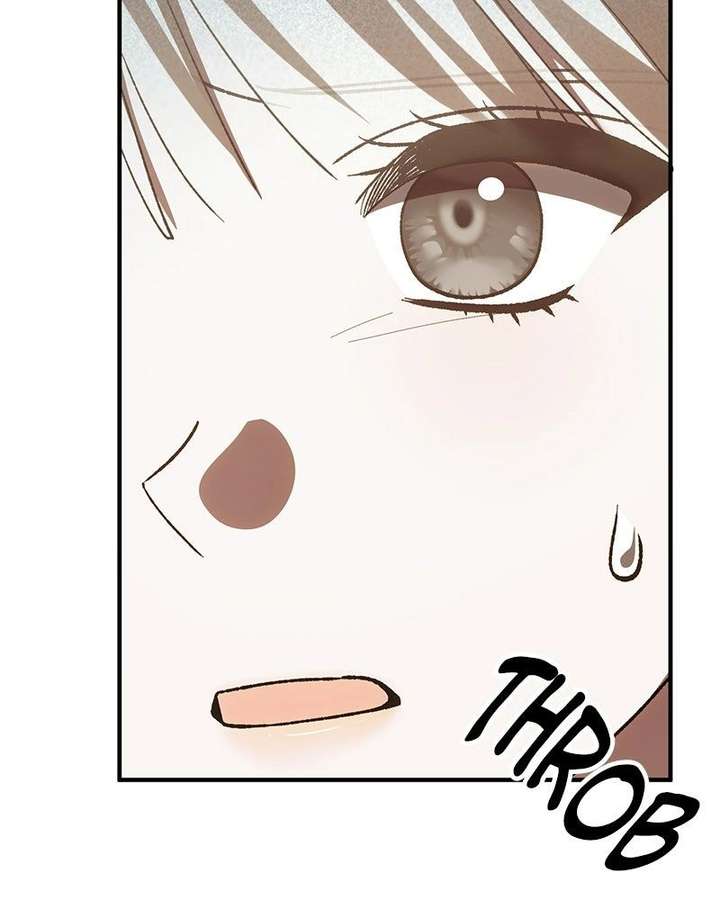 Read The Emperor’s Dog chapter 53 image 126 on Lezhin