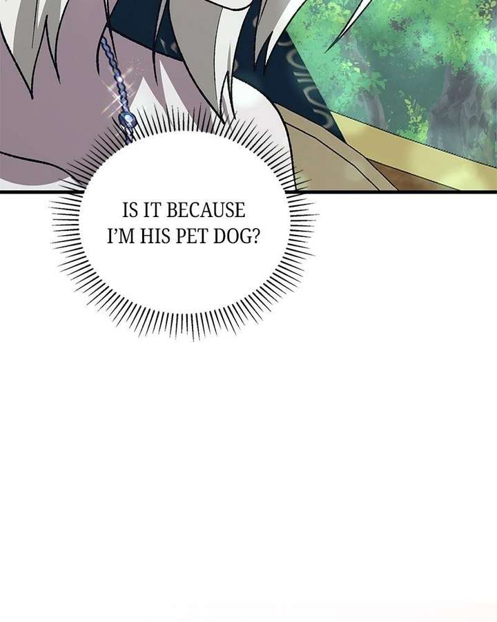 Read The Emperor’s Dog chapter 53 image 147 on Lezhin