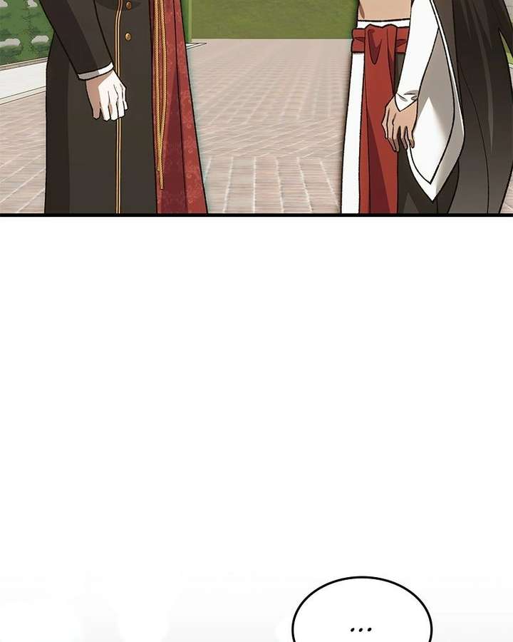 Read The Emperor’s Dog chapter 53 image 15 on Lezhin