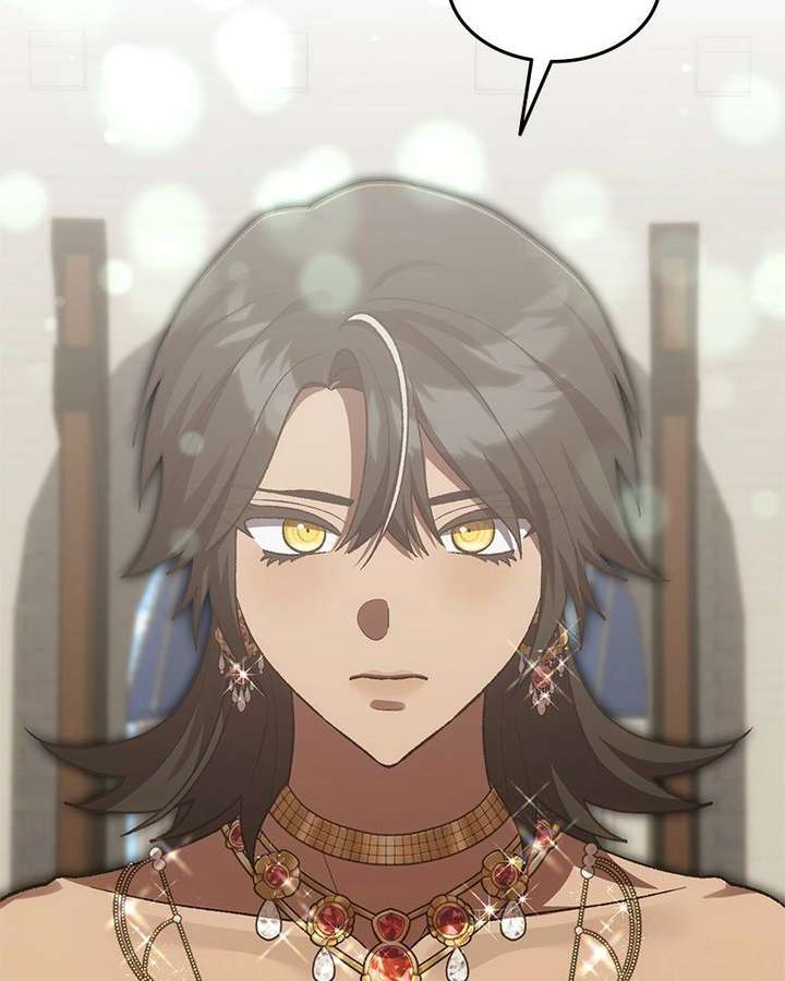 Read The Emperor’s Dog chapter 53 image 16 on Lezhin