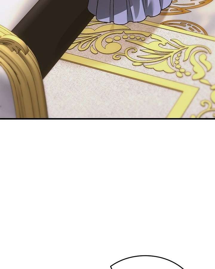 Read The Emperor’s Dog chapter 53 image 23 on Lezhin