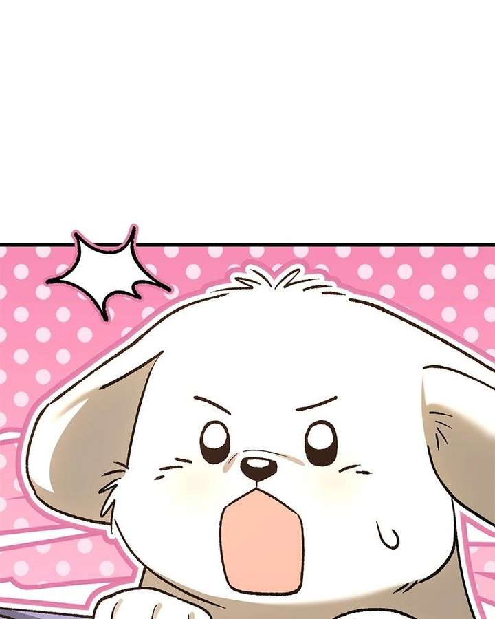 Read The Emperor’s Dog chapter 53 image 26 on Lezhin