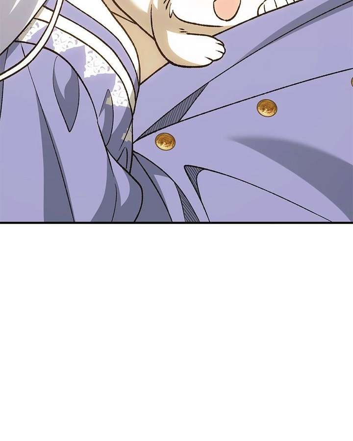Read The Emperor’s Dog chapter 53 image 43 on Lezhin