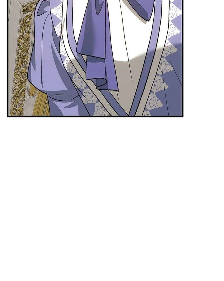 Read The Emperor’s Dog chapter 53 image 67 on Lezhin