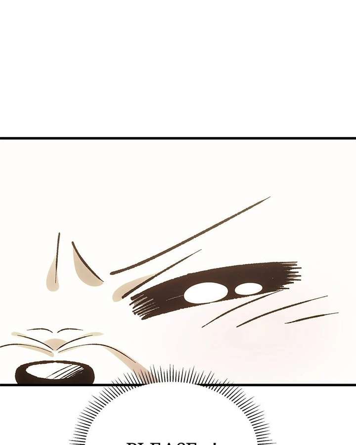 Read The Emperor’s Dog chapter 53 image 74 on Lezhin
