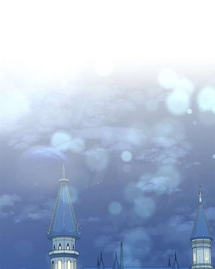 Read The Emperor’s Dog chapter 53 image 79 on Lezhin