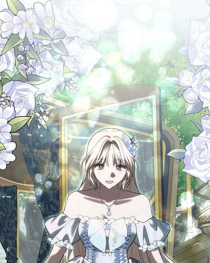 Read The Emperor’s Dog chapter 53 image 83 on Lezhin