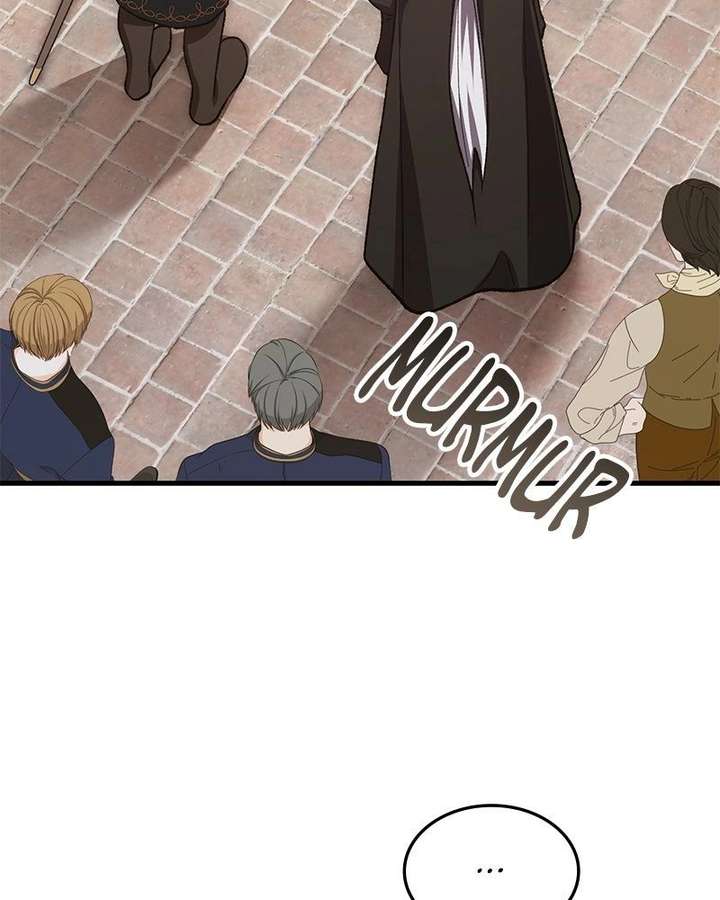 Read The Emperor’s Dog chapter 53 image 9 on Lezhin