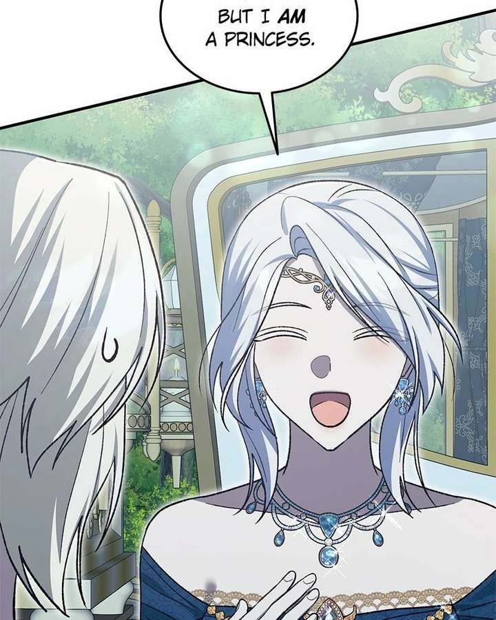 Read The Emperor’s Dog chapter 53 image 94 on Lezhin