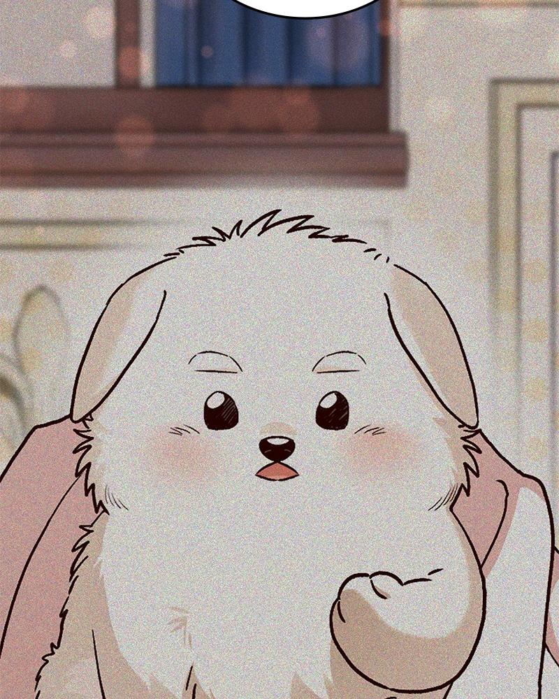 Read The Emperor’s Dog chapter 54 image 100 on Lezhin