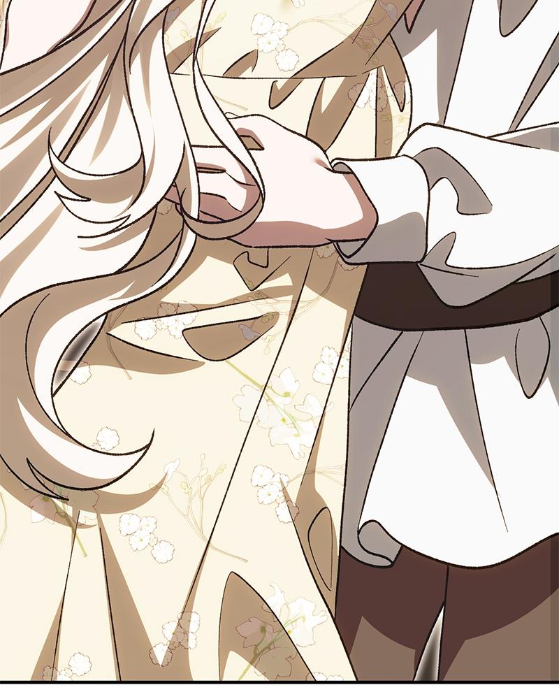 Read The Emperor’s Dog chapter 54 image 107 on Lezhin
