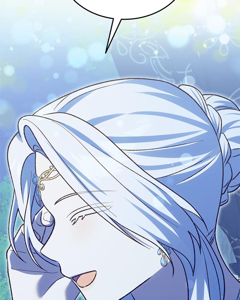 Read The Emperor’s Dog chapter 54 image 132 on Lezhin