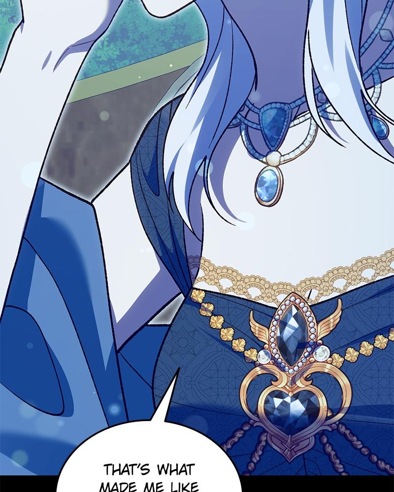 Read The Emperor’s Dog chapter 54 image 133 on Lezhin