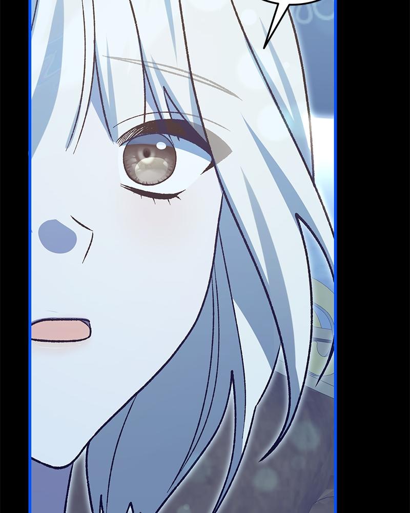 Read The Emperor’s Dog chapter 54 image 135 on Lezhin