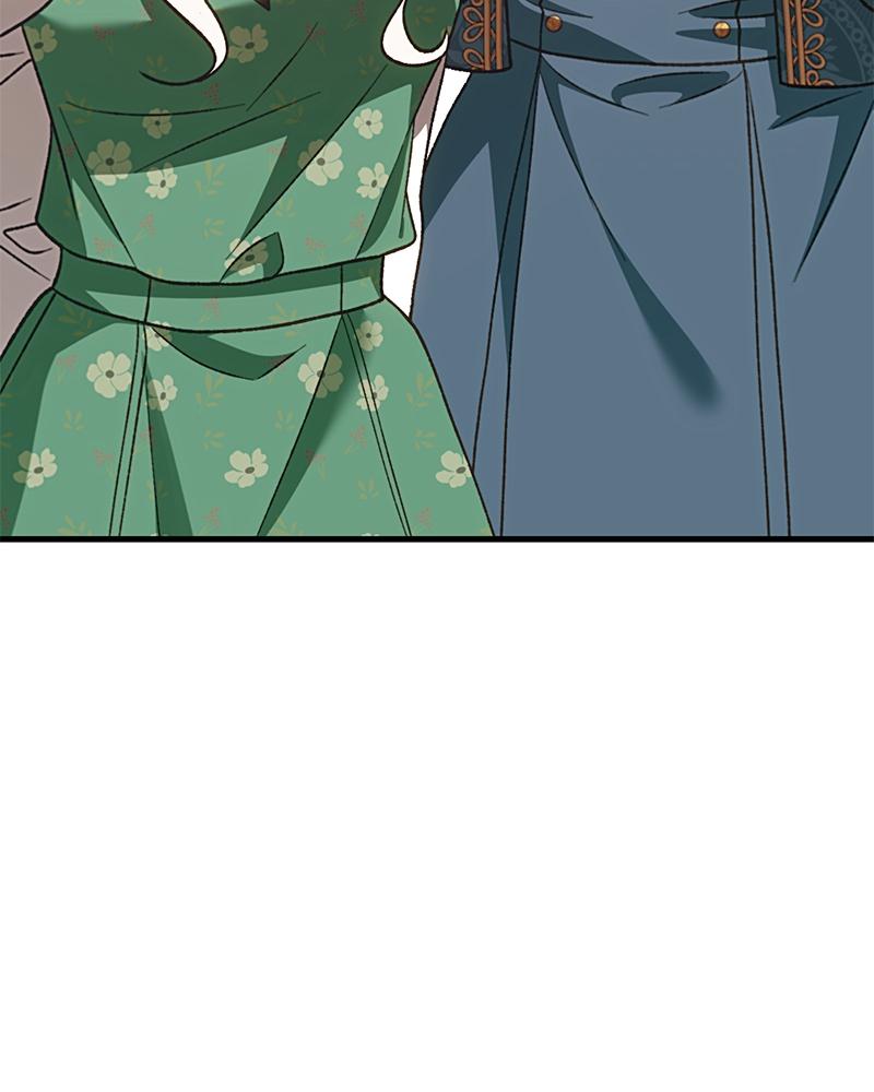 Read The Emperor’s Dog chapter 54 image 143 on Lezhin