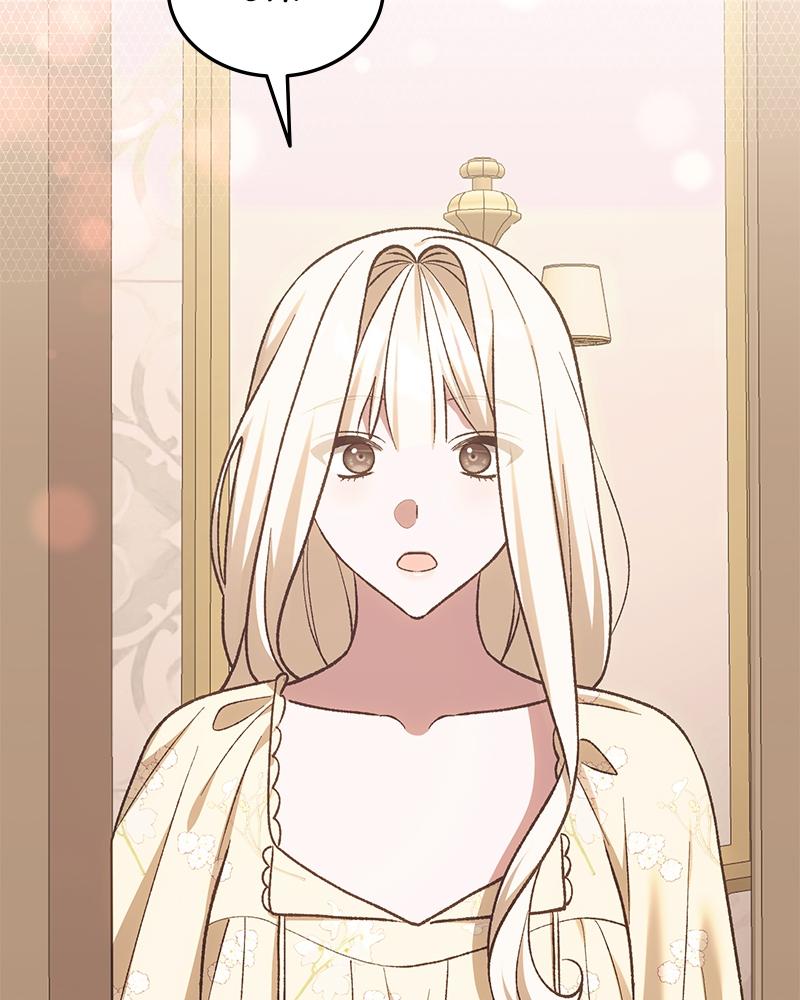 Read The Emperor’s Dog chapter 54 image 23 on Lezhin