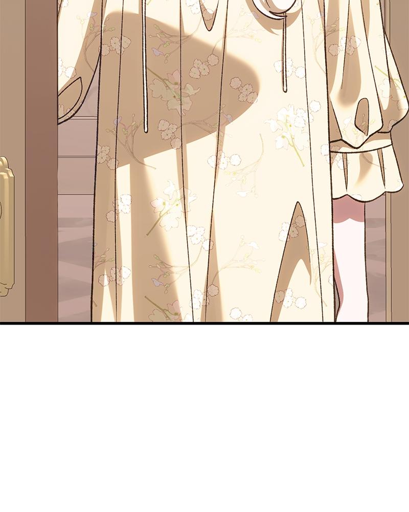 Read The Emperor’s Dog chapter 54 image 24 on Lezhin