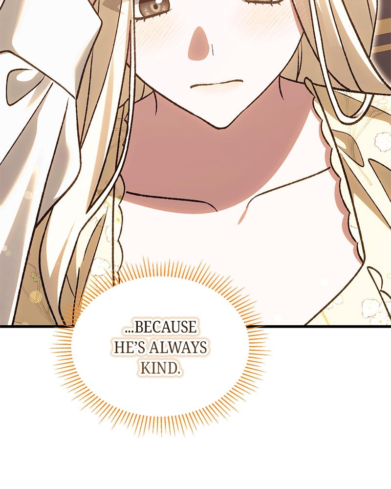 Read The Emperor’s Dog chapter 54 image 37 on Lezhin
