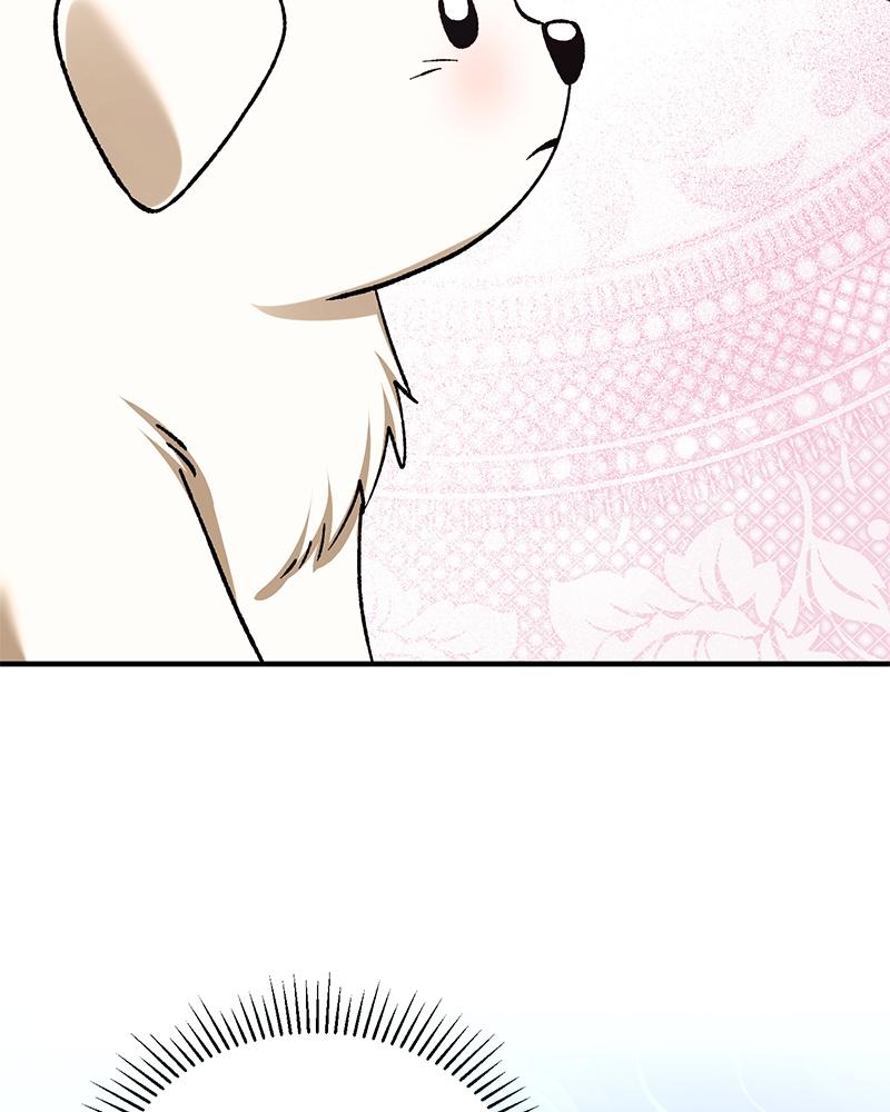 Read The Emperor’s Dog chapter 54 image 45 on Lezhin