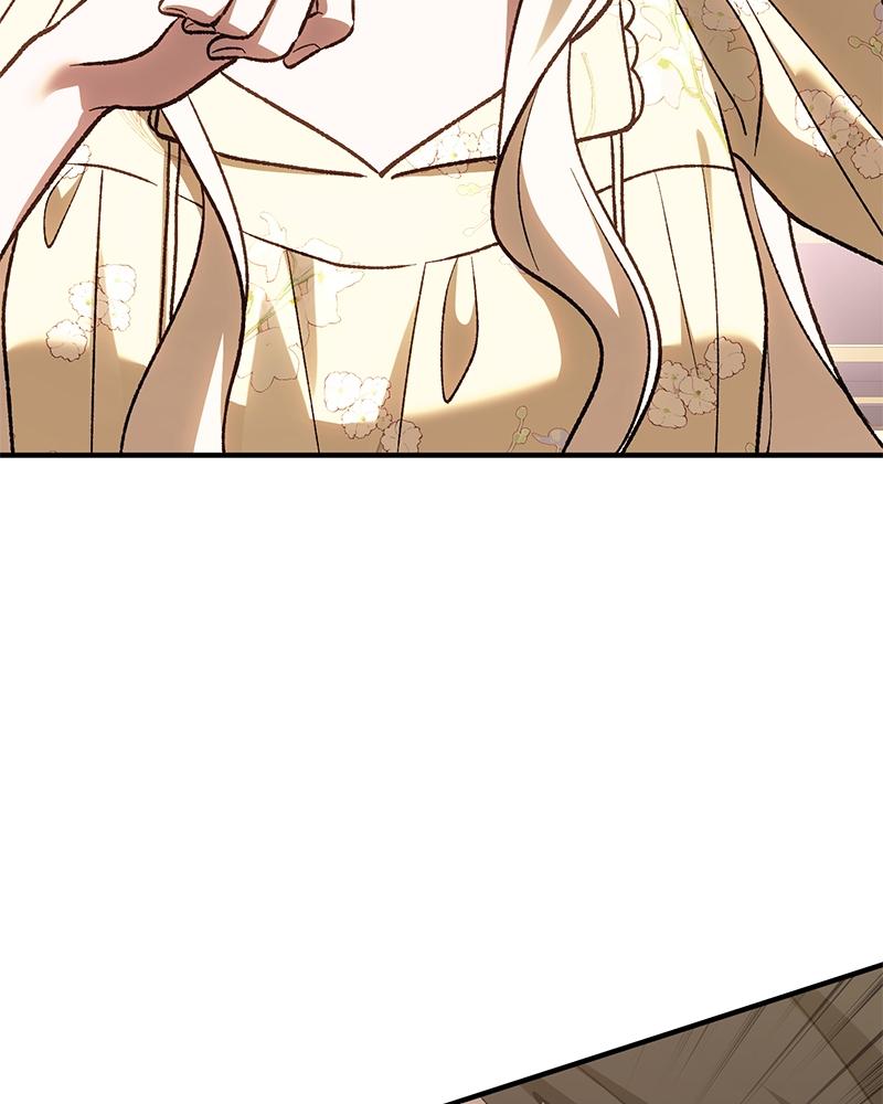 Read The Emperor’s Dog chapter 54 image 53 on Lezhin