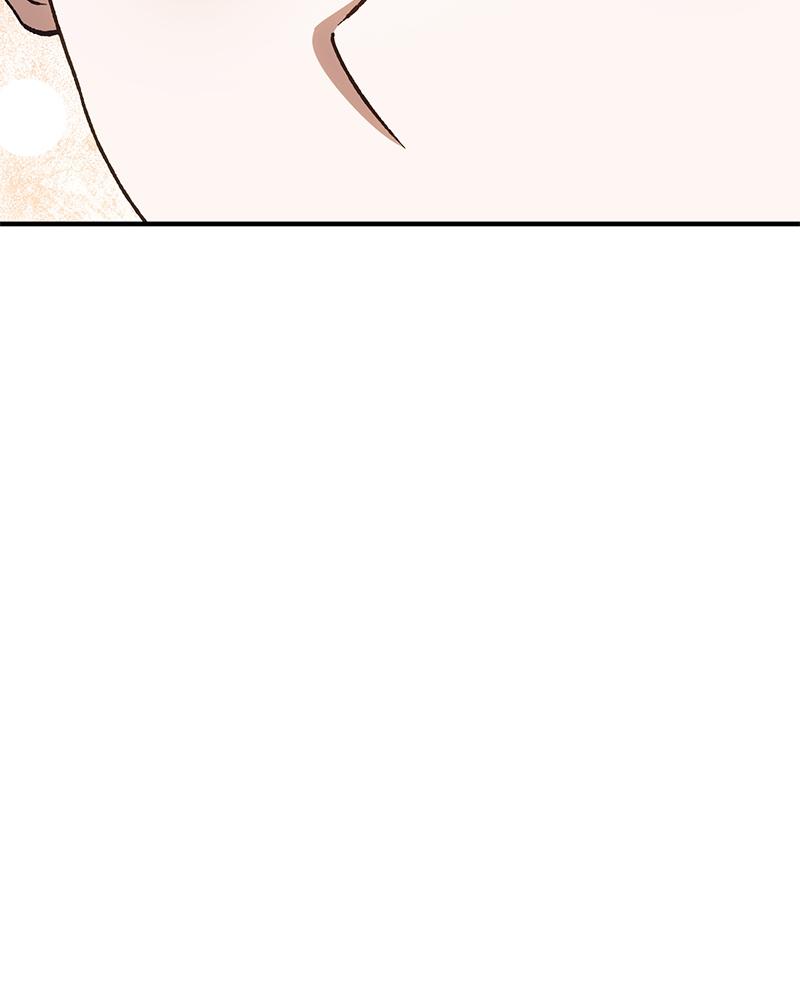 Read The Emperor’s Dog chapter 54 image 75 on Lezhin