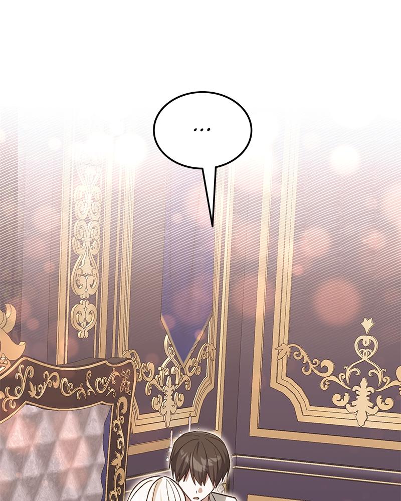 Read The Emperor’s Dog chapter 54 image 76 on Lezhin