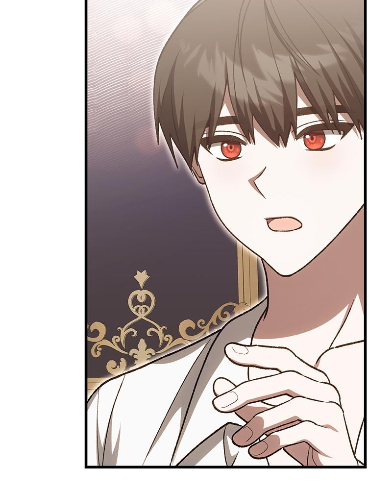 Read The Emperor’s Dog chapter 54 image 85 on Lezhin