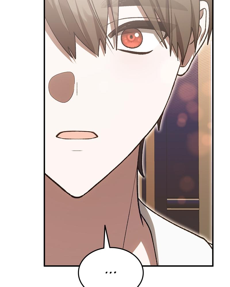 Read The Emperor’s Dog chapter 54 image 98 on Lezhin