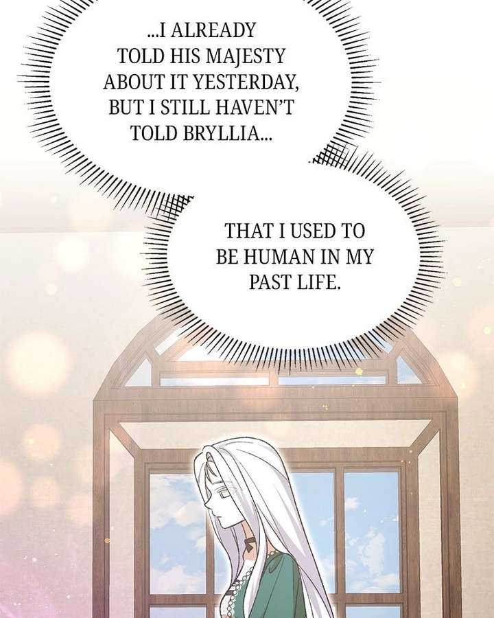 Read The Emperor’s Dog chapter 55 image 100 on Lezhin