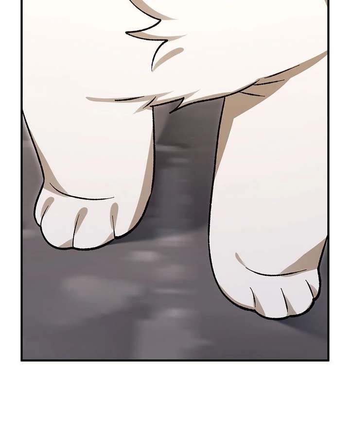 Read The Emperor’s Dog chapter 55 image 106 on Lezhin