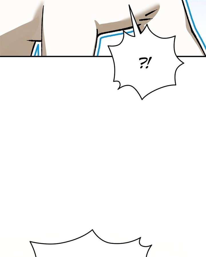 Read The Emperor’s Dog chapter 55 image 115 on Lezhin