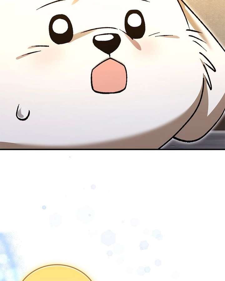 Read The Emperor’s Dog chapter 55 image 119 on Lezhin