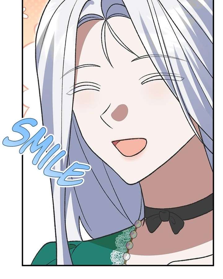 Read The Emperor’s Dog chapter 55 image 124 on Lezhin