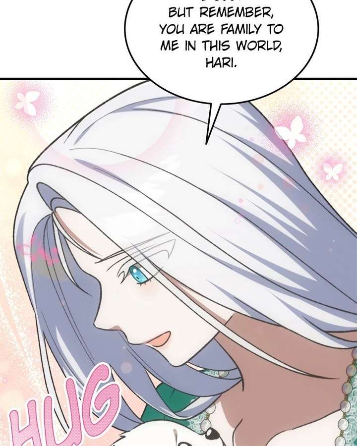 Read The Emperor’s Dog chapter 55 image 138 on Lezhin