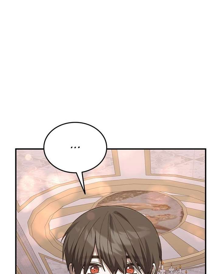 Read The Emperor’s Dog chapter 55 image 146 on Lezhin