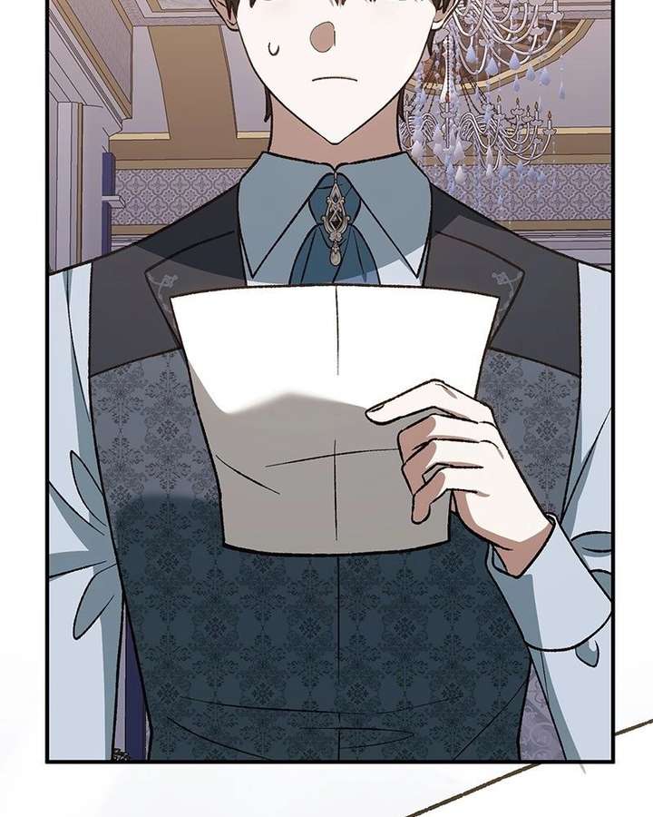 Read The Emperor’s Dog chapter 55 image 147 on Lezhin