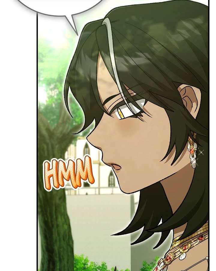 Read The Emperor’s Dog chapter 55 image 24 on Lezhin