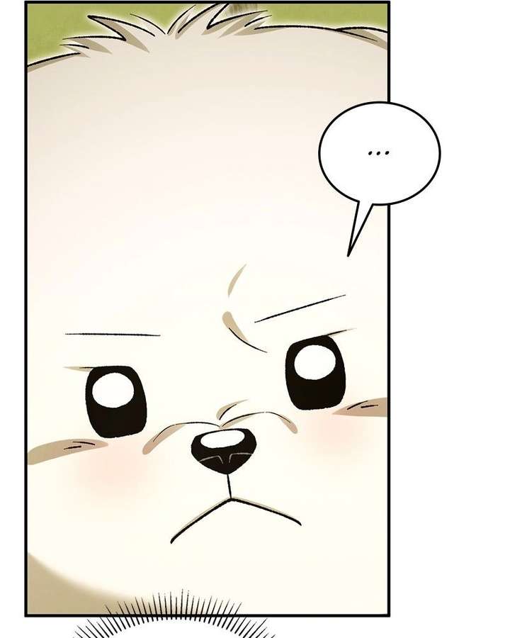 Read The Emperor’s Dog chapter 55 image 65 on Lezhin