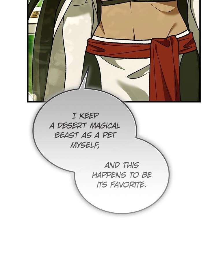 Read The Emperor’s Dog chapter 55 image 7 on Lezhin