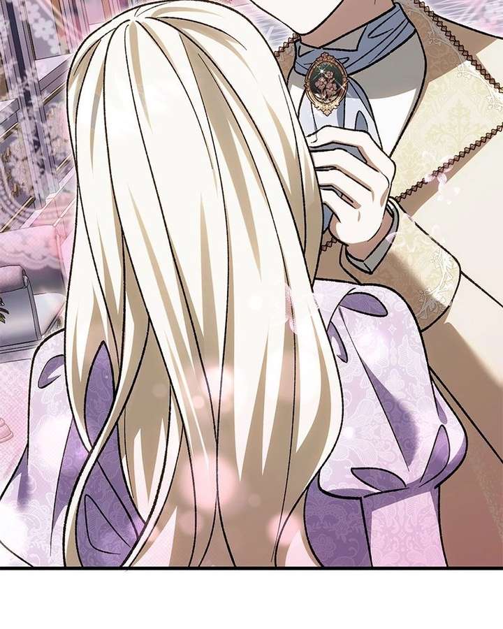 Read The Emperor’s Dog chapter 55 image 78 on Lezhin